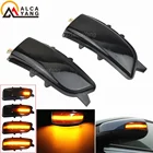 Лампа указателя поворота, для Volvo S40, S60, S80, C30, C70, V50, V70, 31111102, 31111090, 2007