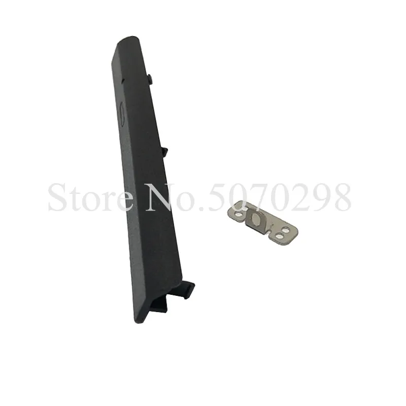 Передняя крышка передней панели лицевая панель 2 й 3 0 дюйма жесткий диск HDD SSD