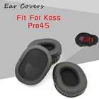 Амбушюры для Koss Pro4S наушники подушечки Замена гарнитуры ушной вкладыш из искусственной кожи