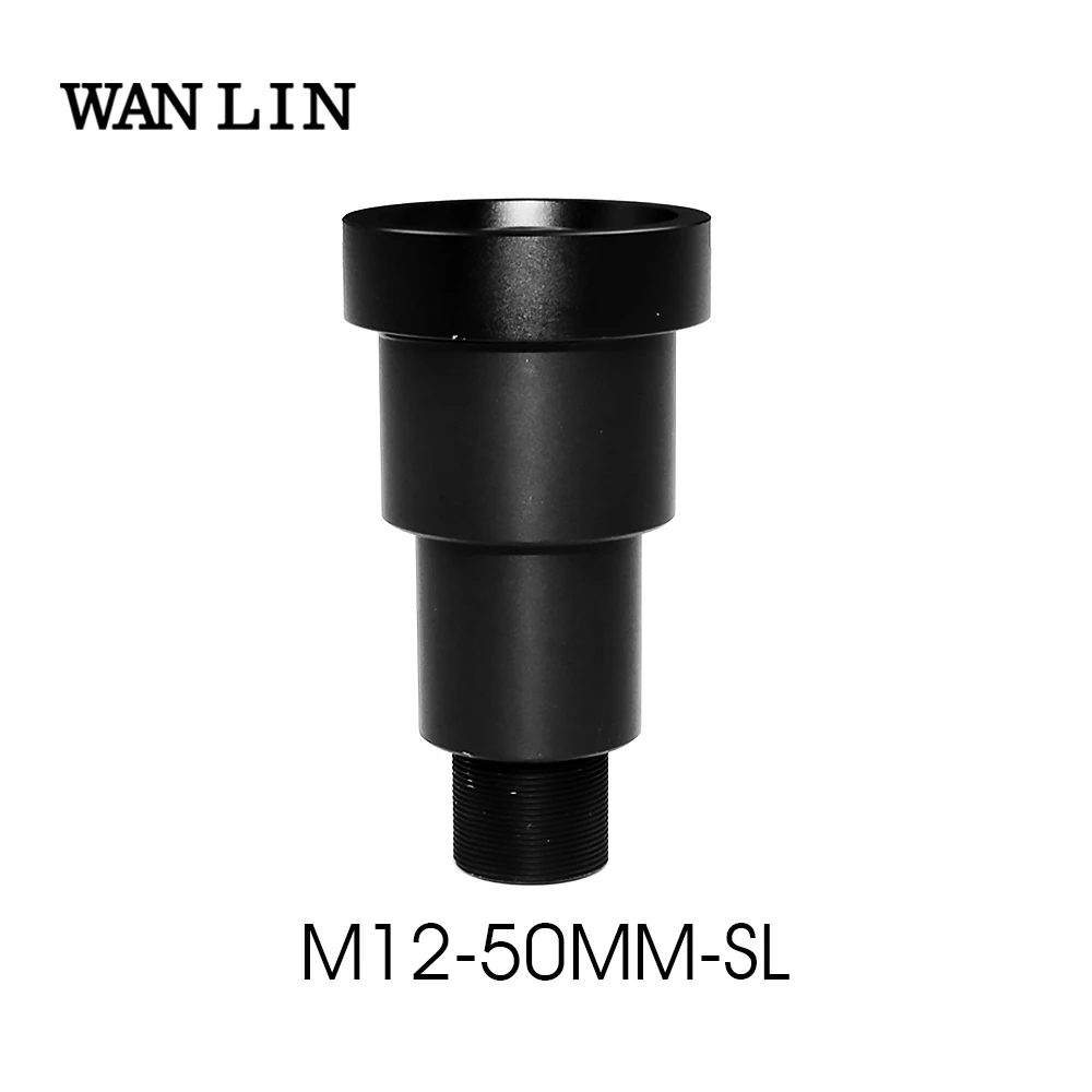 F1.2 6.7degree Long Viewing Distance