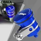 Резервуар для тормозной жидкости ZIBALA для Мотоцикла BMW S1000RR, бак сцепления, масляная чашка для жидкости S1000R S1000 RR S 1000 R wandwoCC 21