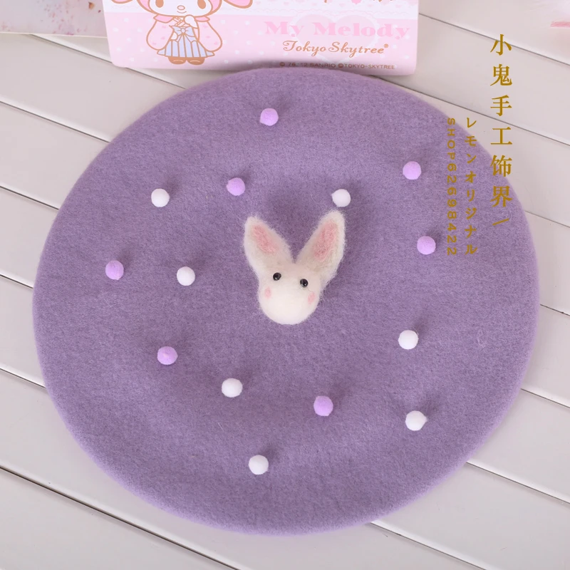 Мягкое сладкое печенье, шляпа, Берет шерстяной Весенний головной убор, шляпа художника, кроличья боковая заколка, берет