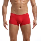 Трусы-боксеры мужские хлопковые, однотонные