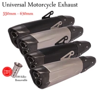universal motorcycle exhaust escape modified muffled silencer carbon fiber db killer 2 holes for s1000rr cbr650 r1 z1000