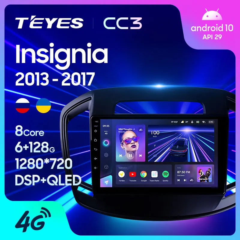 TEYES CC3 Штатная магнитола For Опель Инсигния 1 рестайлинг Opel Insignia Buick Regal 2013 - 2017 до
