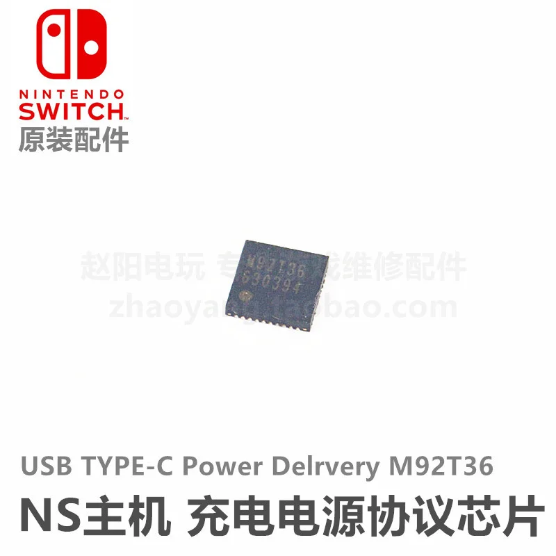 Repair Parts Replacement Power IC Chip M92T36 for Nintend Switch NS N-Switch | Электроника