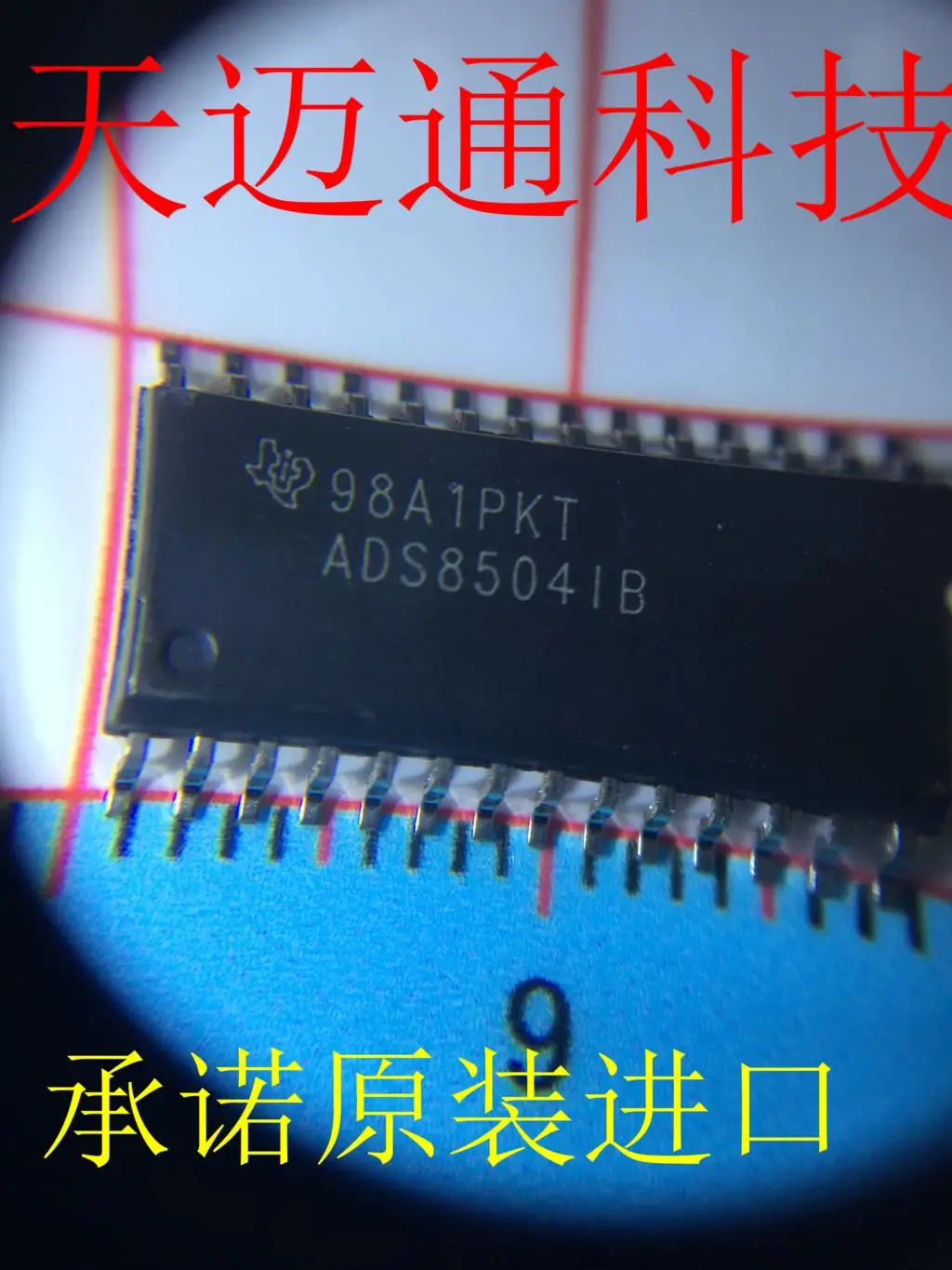 

ADS8504IBDW ADS8504 ADS85041B SOP28 modulus conversion chip ADC original products