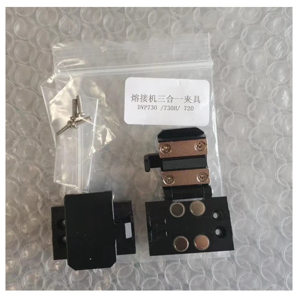 DVP-720 DVP-730 DVP-730H Fiber Fusion Splicer 3 в 1 Holder | Мобильные телефоны и аксессуары