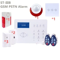 new alarm app control wireless smart gsm alarm system pstn alarm system home burglar alarm system with big sounds siren