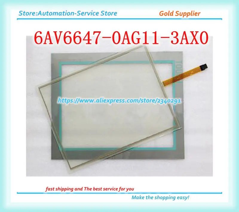Новая защитная пленка для сенсорного экрана TP1500 6AV6647 6AV6 647-0AG11-3AX0