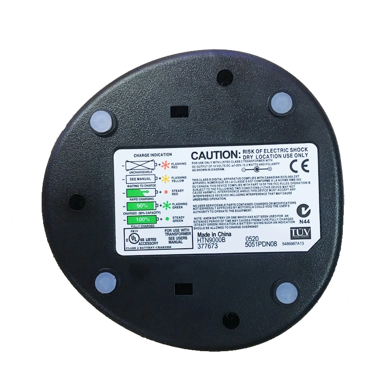 Зарядное устройство HTN9000B для рации Motorola GP340 GP360 GP380 GP640 GP680 GP1280 MTX850 GP328 GP338