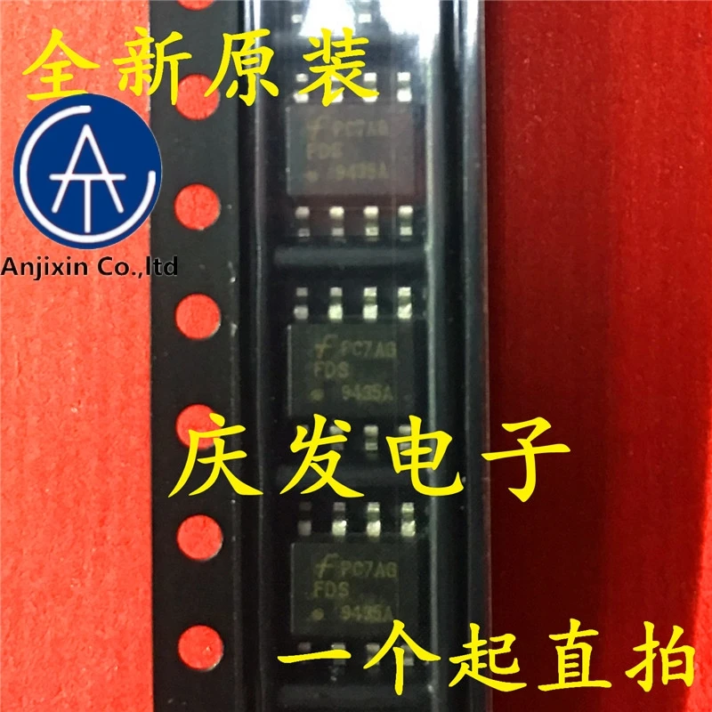 

10 PCS 100% orginal new 100% quality real stock FDS9435A APM9435A 9435 a high pressure plate MOS tubes