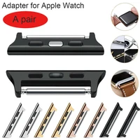 adapter for apple watch serie 6 se 5 4 3 2 for iwatch band 6 5 42mm 38mm strap spring bar belt watchband accessories connector