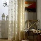 Тюль AS, Современные Простые европейские однотонные жаккардовые полузатененные натуральные свежие оконные шторы для гостиной, столовой, спальни