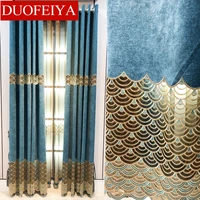 high grade new chinese light luxury simple modern living room bedroom study chenille splicing curtain finished screen curtain