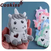 Coskiss Silicone Baby Unicorn Chewing Teether Bebe Nipple Chain Making DIY Necklace Gift Food Grade 