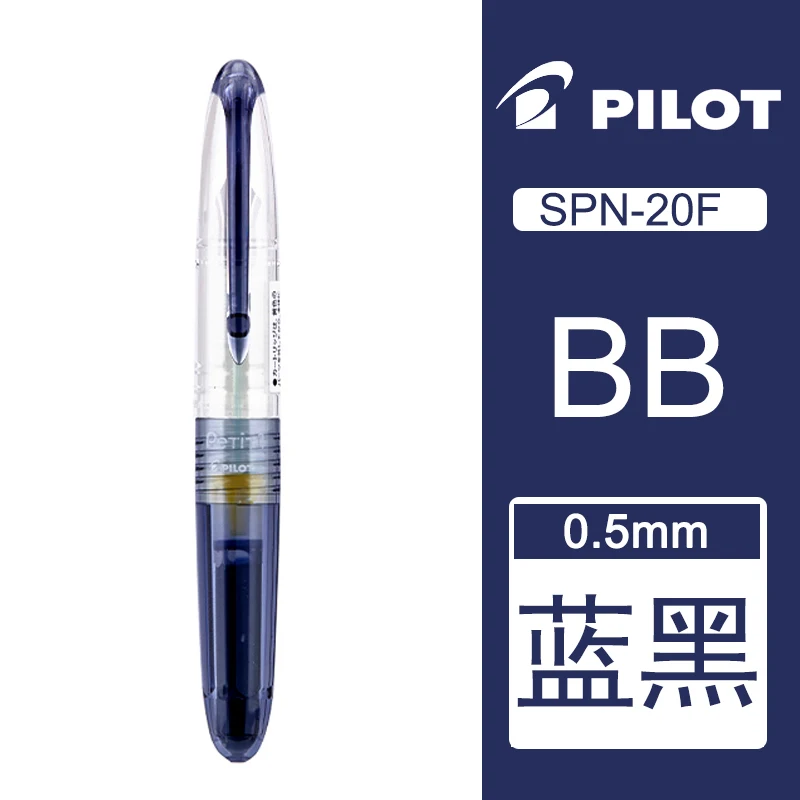 Blue black pen 1 шт. Япония пилот жизненная ручка SPN-20F F Перо студента специальный цвет портативный мини может изменить чернила сумка офисные и школьные принадлежности - Цвет: Blue black pen
