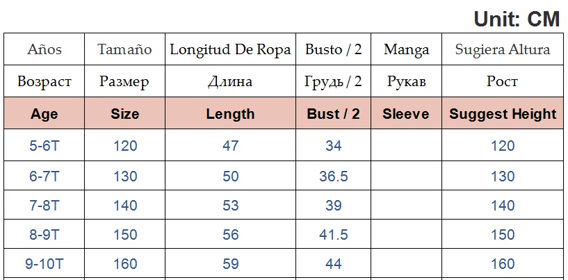 

Children's Knitted Vest Korean Fashion V Neck Pullover Knit Vest for Girls Boys Kids Winter Clothes Baby College Style Waistcoat