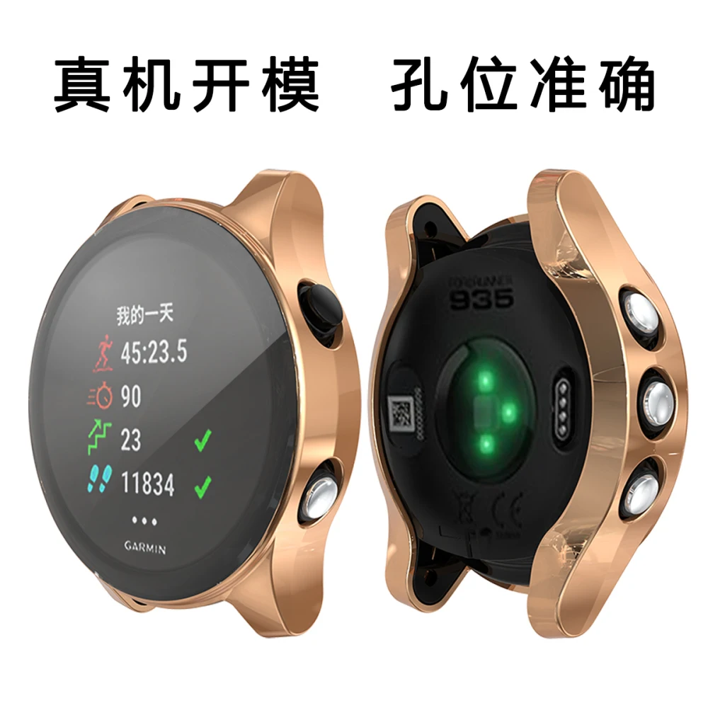 Защитный чехол для экрана Garmin Forerunner 935 945, мягкий ТПУ, ультратонкий HD прозрачный чехол, умные часы, противоударный корпус