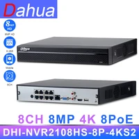 dahua nvr 8ch 8poe 8mp 4k nvr2108hs 8p 4ks2 80mbps bandwidth video recorder h 265 h 264 ip camera cctv system security