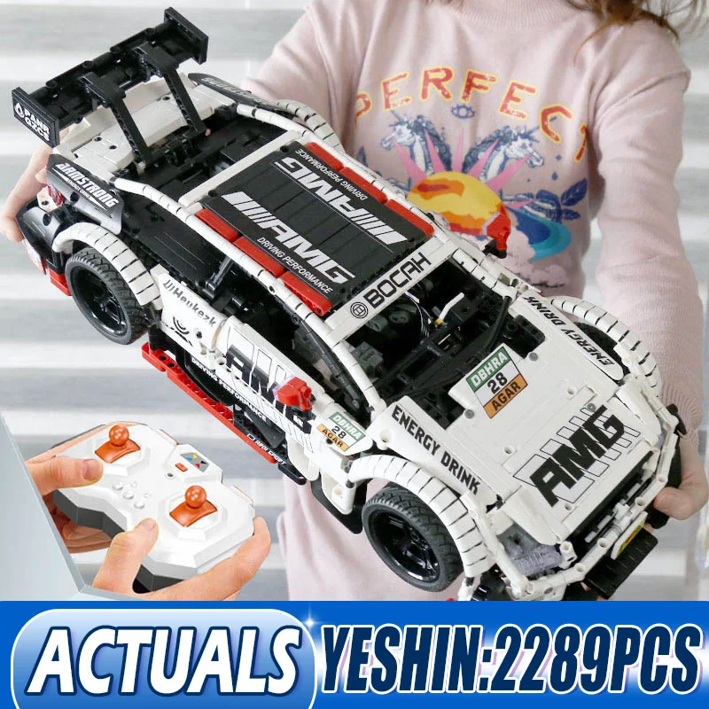 Радиоуправляемый автомобиль Yeshin 23012 MOC с дистанционным управлением гоночный