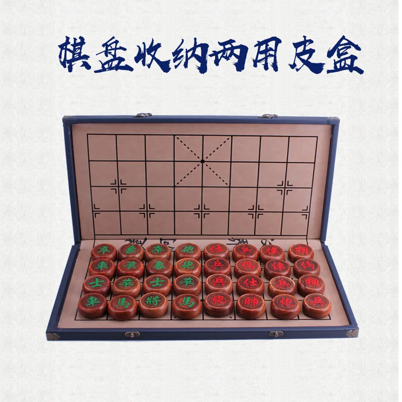 Роскошный традиционный китайский Шахматный набор настольная игра Xiangqi с ПУ