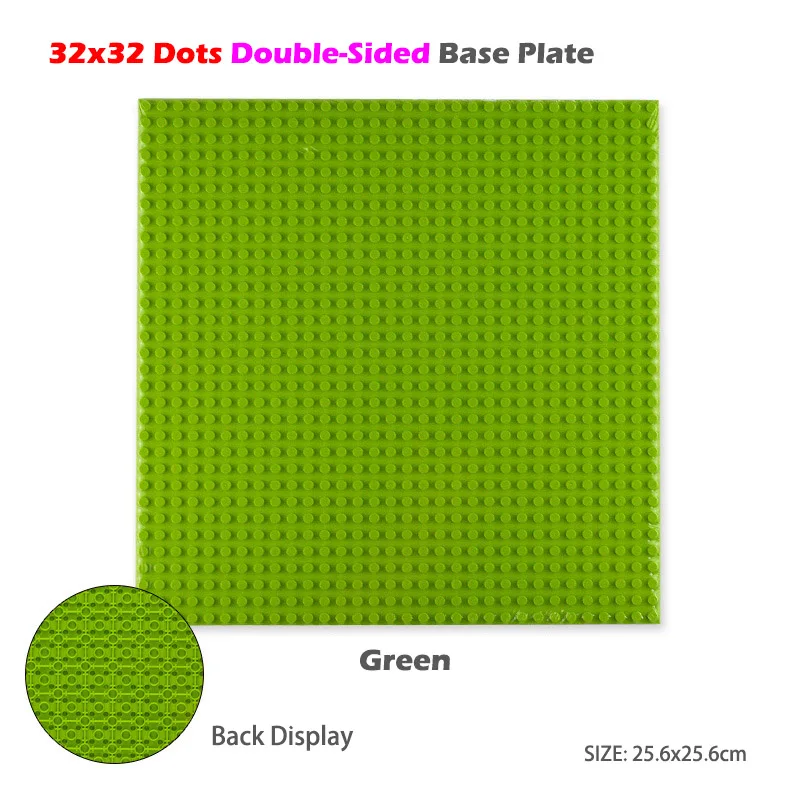 32x32 Green Строительные блоки, аксессуары, игрушки, двухсторонняя Базовая пластина, детские строительные игрушки, совместимые с классическими блоками, игрушки - Цвет: 32x32 Green