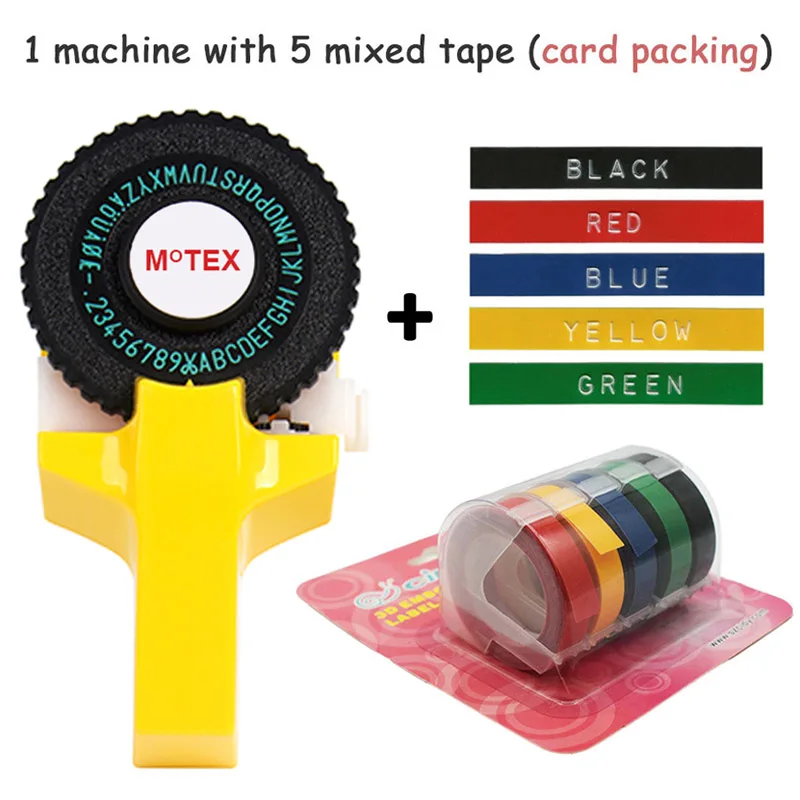Желтый Цвет MoTex E101 принтер мини DIY ручной совместимый для dymo 3D Тиснение Ручной ленточный ручной пишущая машинка надписи машина - Цвет: machine add 5 mixed