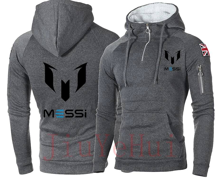 Толстовка с капюшоном Барселона свитшот надписью Лео мессис 10 Аргентина Джерси