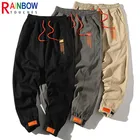 Брюки-карго Rainbowtouches мужские свободные, модные повседневные спортивные тренировочные штаны, однотонные, с надписью, 2021