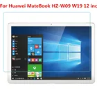 Закаленное стекло для Huawei MateBook HZ-W09 W19 Mate Book 12 дюймов Защитная пленка для экрана планшета