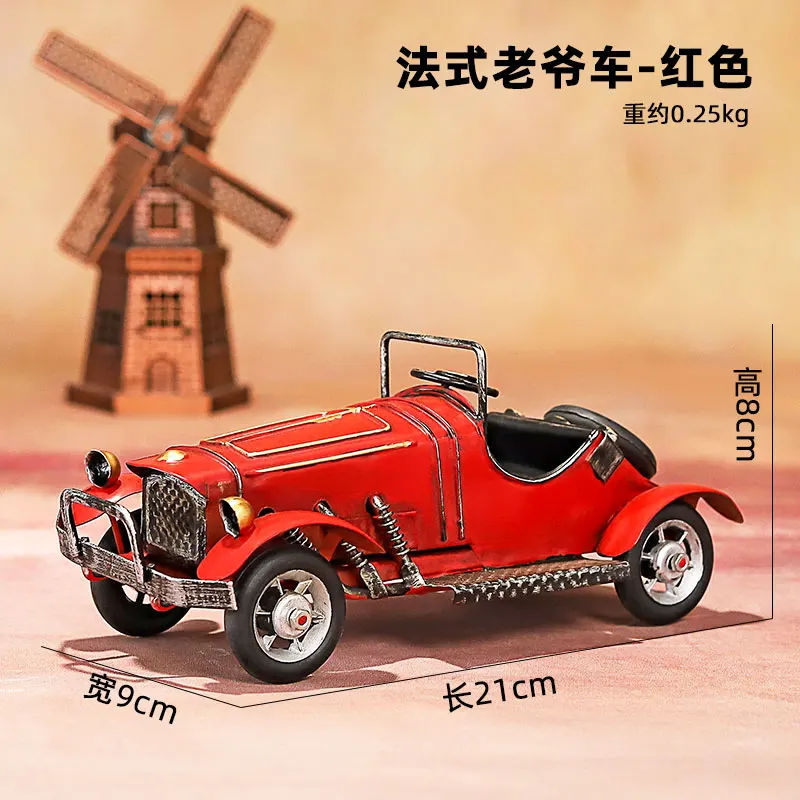 Железный Ретро ностальгический классический автомобиль Американская модель
