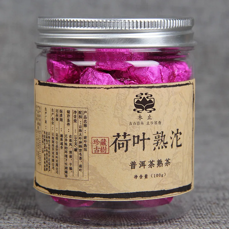 

100 г/банка самый старый чай пуэр Китайский Юньнань лотос лист спелый чай зеленая еда для здоровья потеря веса