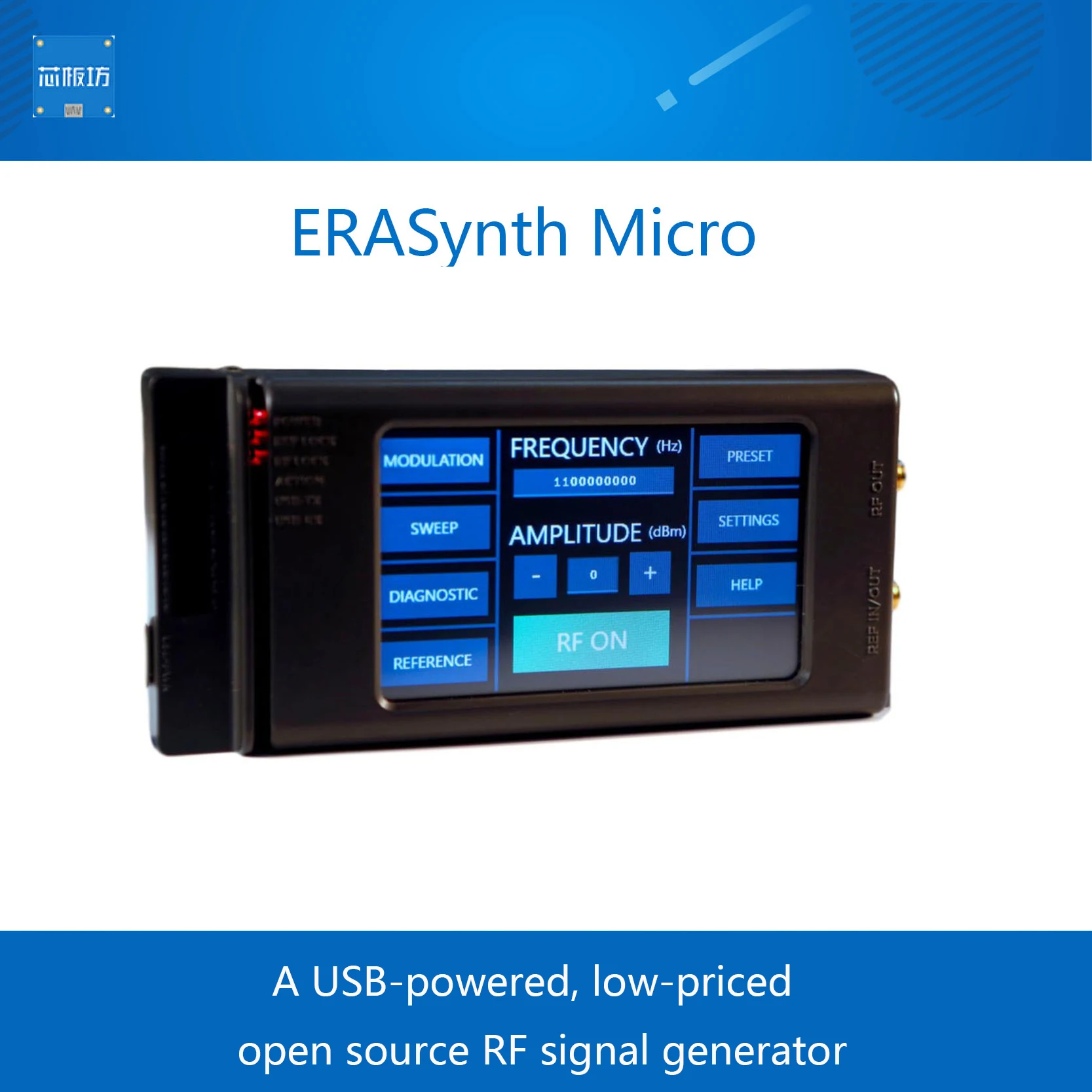 

ERASynth Micro，A USB-powered, low-priced, open source RF signal generator，Arduino-based software radio