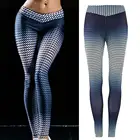 Женские Штаны Для Йоги, градиентные цветные штаны с 3D принтом, высокой талией, подтягивающие бедра, леггинсы для фитнеса, штаны для йоги, одежда для активного отдыха, брюки для бега