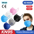 Защитная маска для лица KN95, защитная маска ffp 2, одобренная fpp2, ffpp2, черная маска ffp2, mascarilla fpp2, Пылезащитная маска ffp2fp2