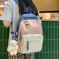 fashion kawaii women backpack cute nylon school bags lovely girls travel backbag panelled small casual daily bag backpack
