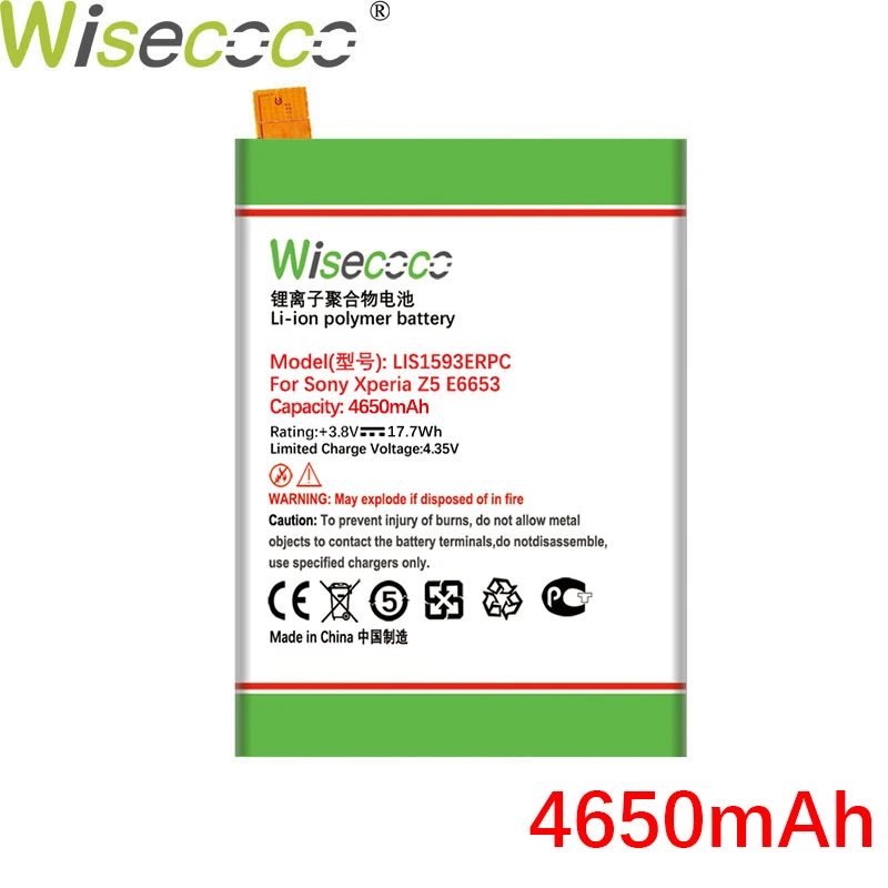 Аккумулятор Wisecoco 4650 мАч LIS1593ERPC для SONY Xperia Z5 E6603 E6653 E6633 E6683 E6883 последняя продукция с