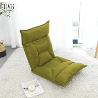 uvr tatami bed computer chair lazy sofa chair back chair floor sofa japanese style chair bay window reading chair adjustable