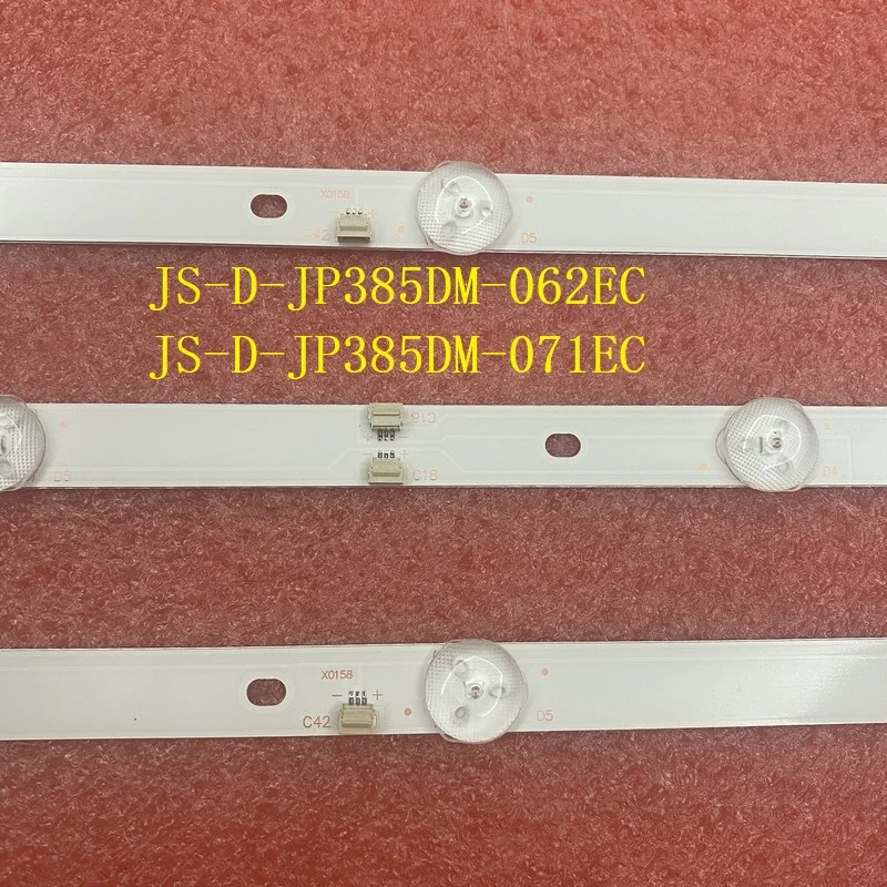 LED Backlight Strips For SILVER IP-LE411061 R72-39D04-013 JS-D-JP385DM-062EC JS-D-JP385DM-071EC 38DM1000