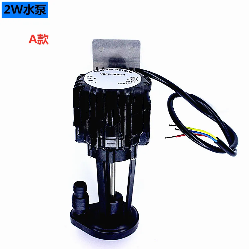 

2W Ice machine water pump water pump lift pump water suction pump circulation