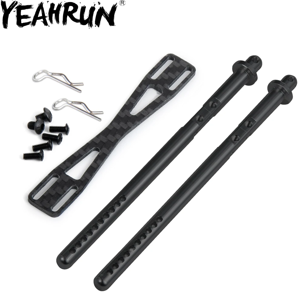 YEAHRUN 1 комплект из сплава и углерода задний корпус с креплением зажимом для Axial