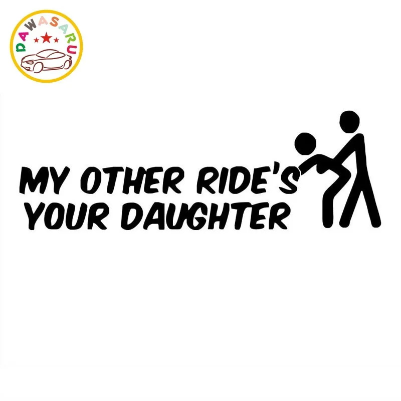 Мой другой наездник ваша дочь. Забавная наклейка для автомобиля Ван велосипед