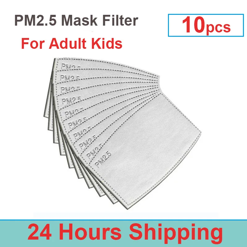 10 шт./лот PM2.5 фильтровальная бумага против смога маска для лица противопылевая