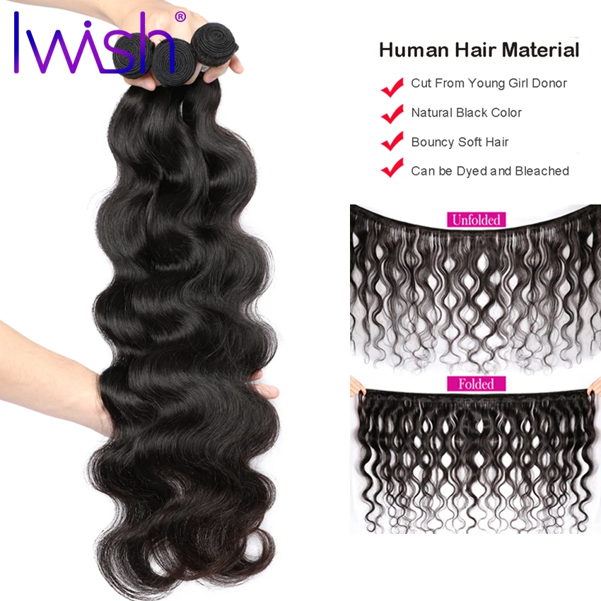 Малазийские волнистые пучки волос 100% натуральные человеческие волосы для