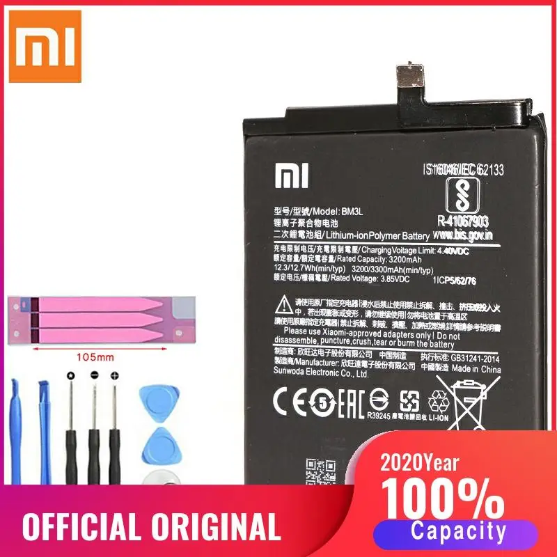 Оригинальный аккумулятор для телефона Xiaomi BM3L батарея 9 MI9 M9 MI сменные батареи bateria