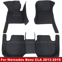 car floor mats for mercedes benz cla c117 2013 2019 cla 180 cla 200 cla 250 amg waterproof carpet interior accessories pads