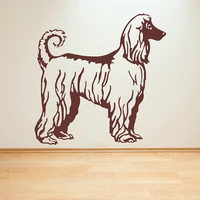 afghanischen hound hund wand kunst aufkleber tier canine t%c3%bcr fenster vinyl aufkleber wohnzimmer kinder zimmer pet shop interior
