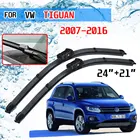 Щетки стеклоочистителя для Volkswagen VW Tiguan 2007 2008 2009 2010 2011 2012 2013 2014 2015 2016