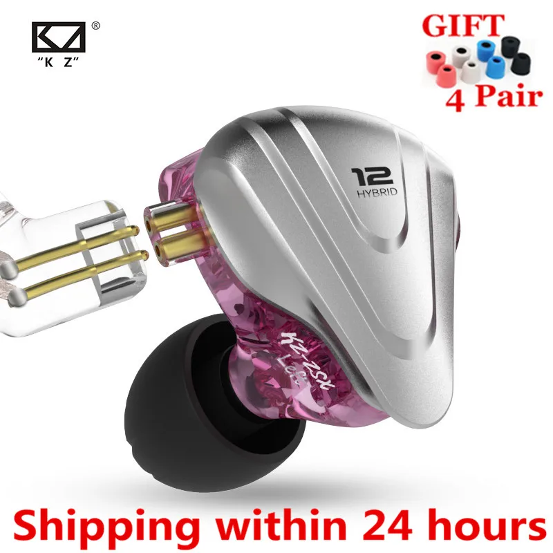 KZ ZSX Терминатор 5BA+ 1DD 12 шт гибридные наушники-вкладыши HIFI металлическая гарнитура Музыка Спорт KZ ZS10 PRO AS12 AS16 ZSN PRO C12 DM7